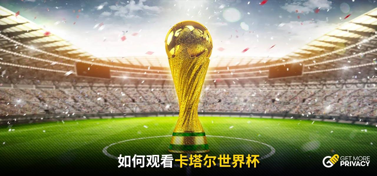 潮流的变化